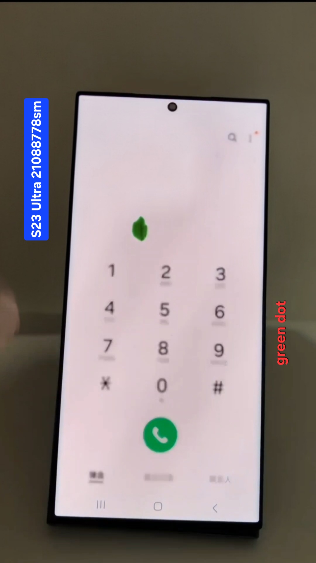 S23 Ultra Original Screen (green dot)
