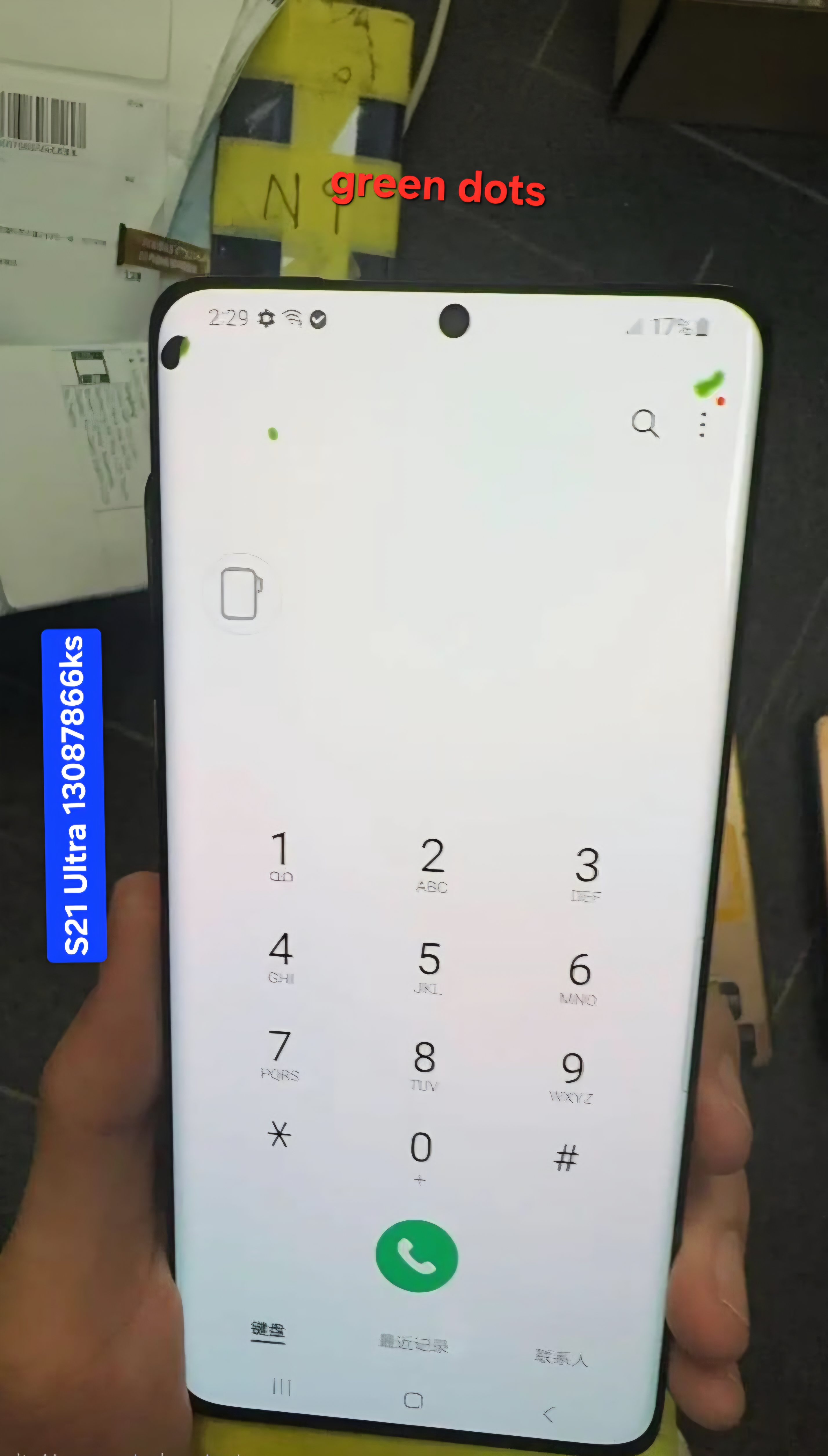 S21 Ultra Original Screen (dot)