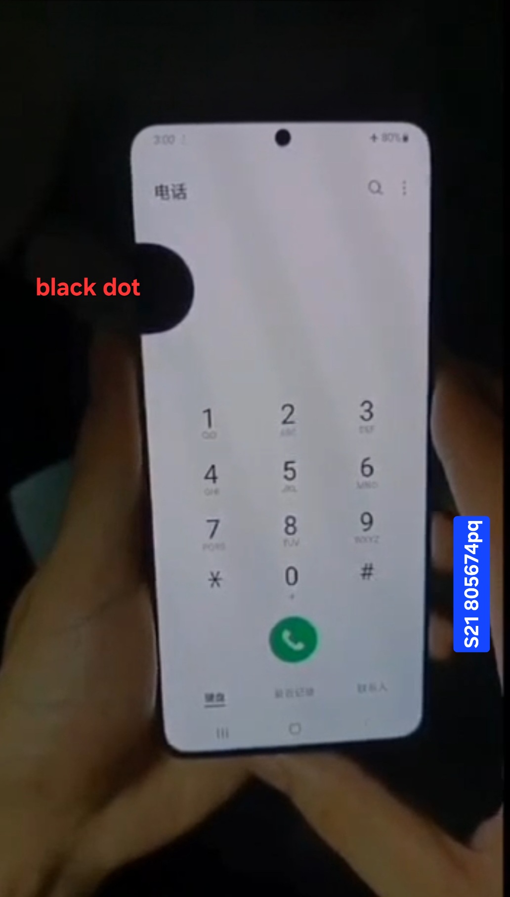 S21 Original Screen (dot)