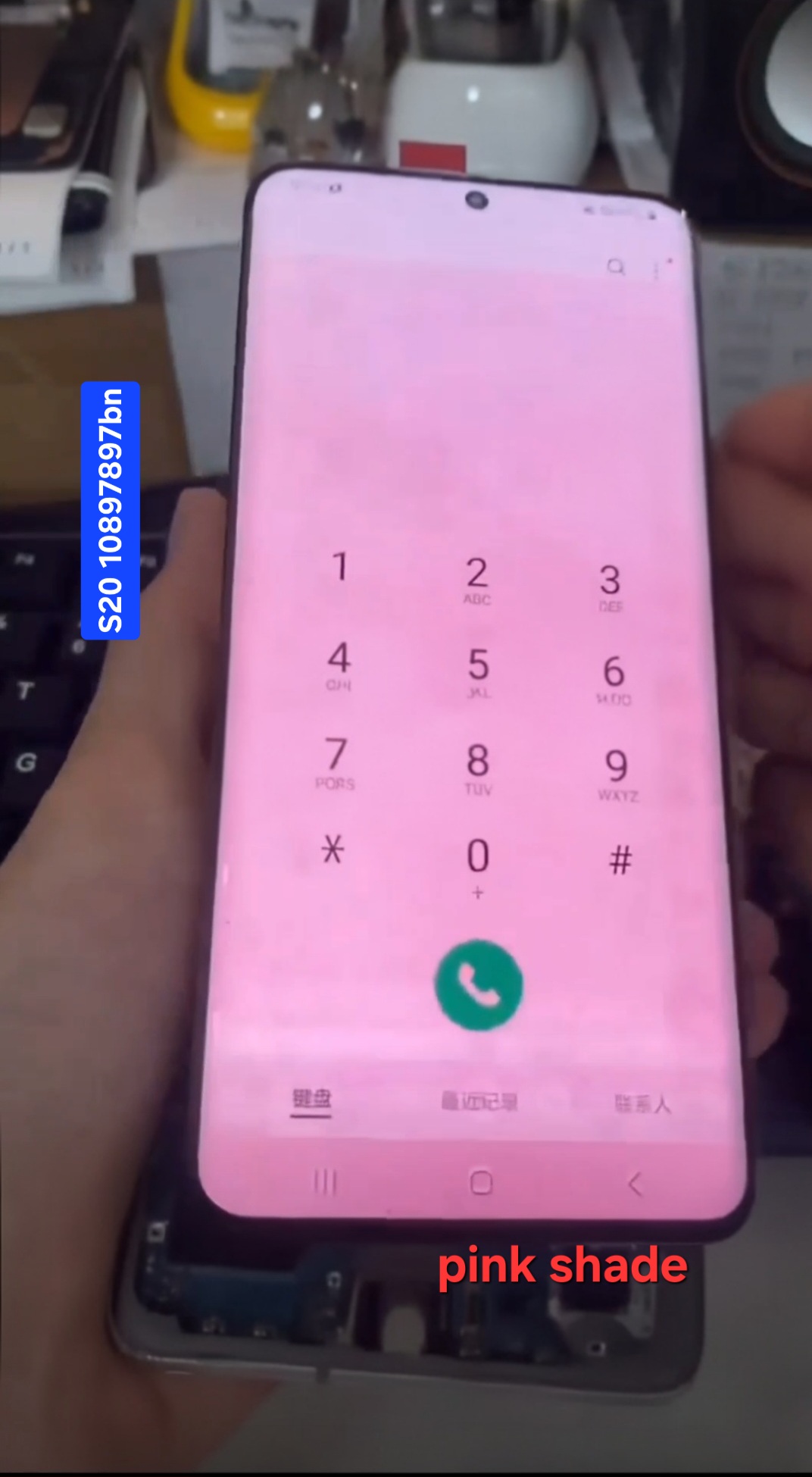 S20 Screen (original pink shade)