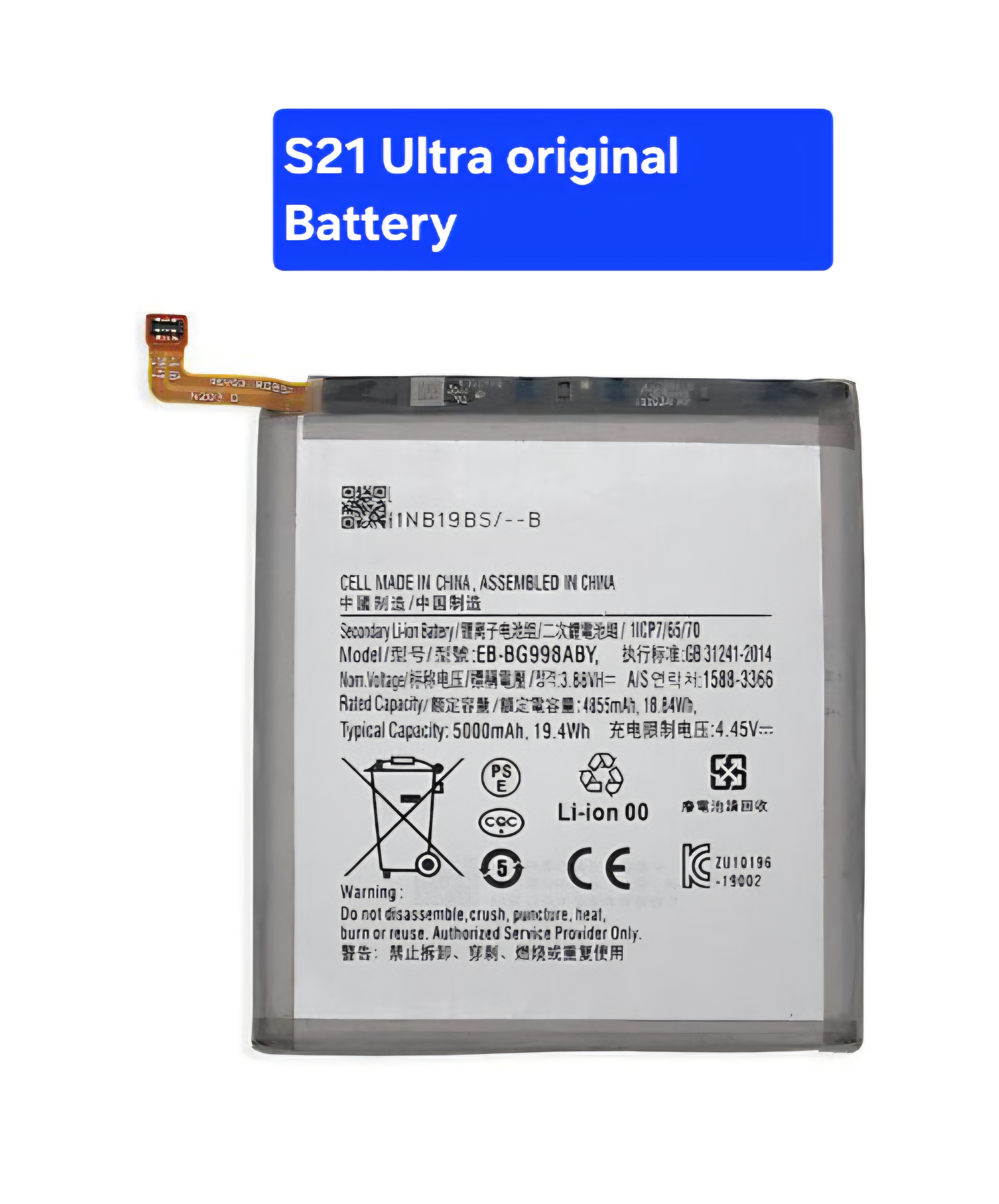 Samsung S21 Ultra Original Battery