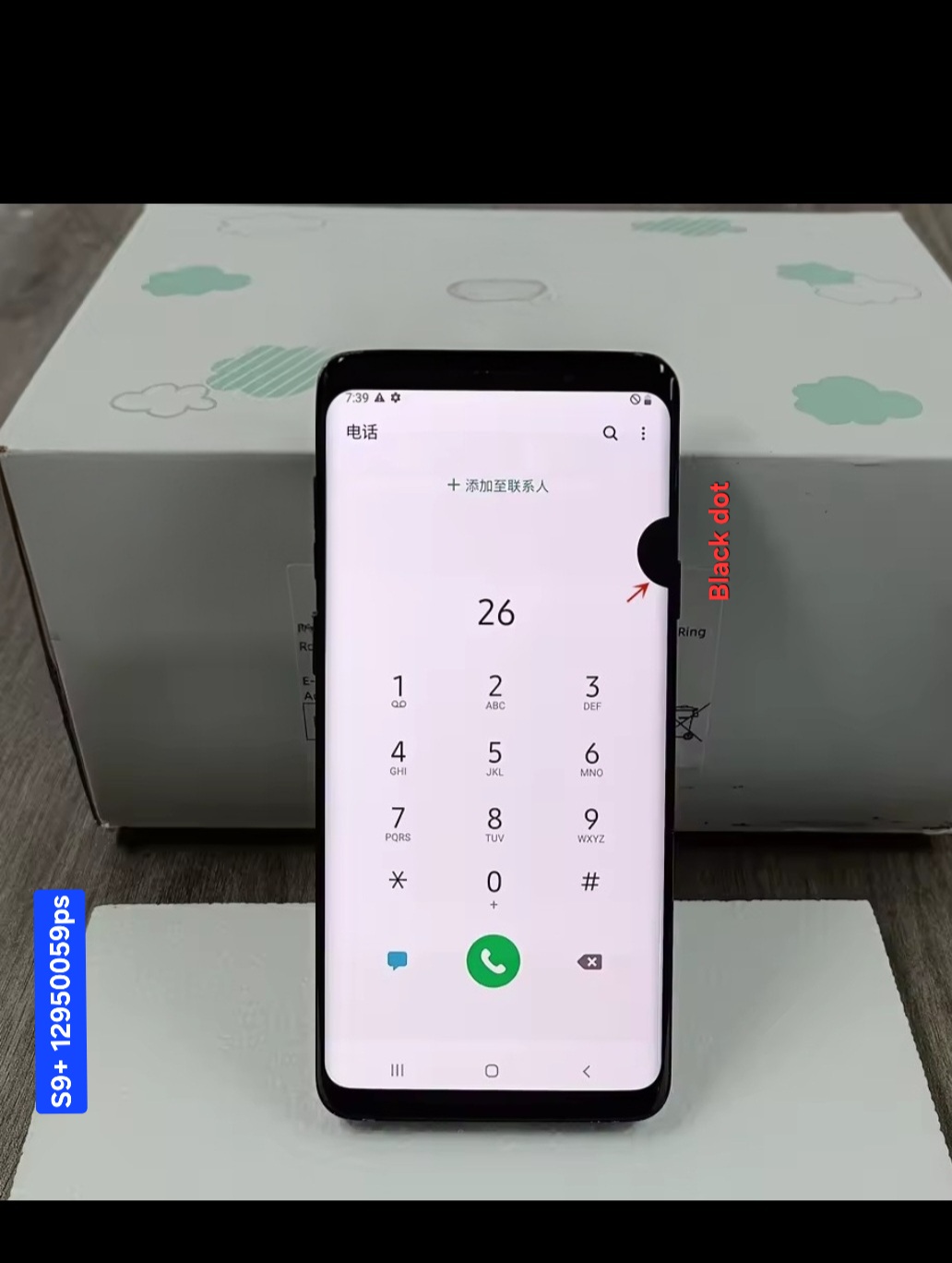 S9+ Screen (original dot)