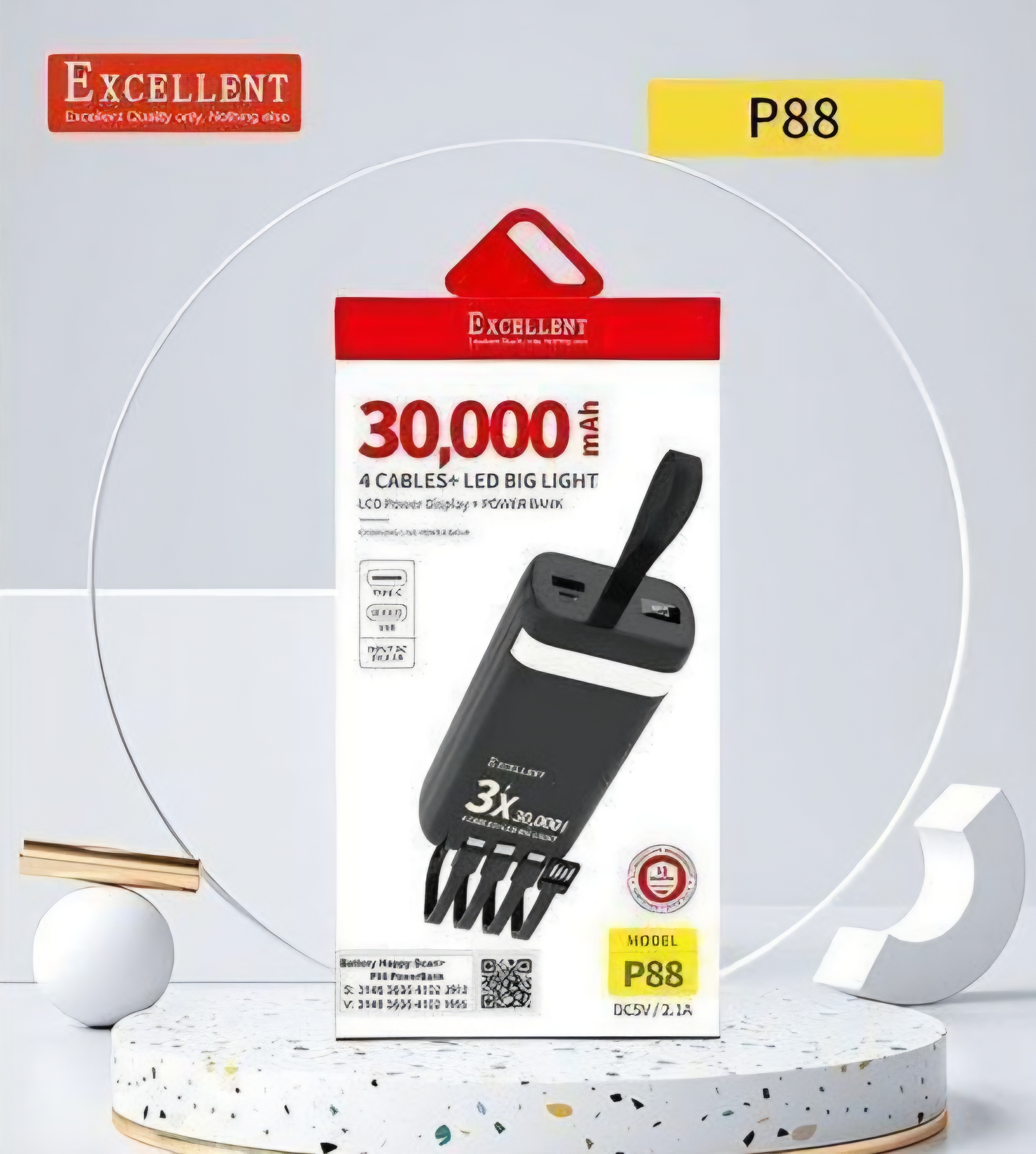 Excellent Power Bank P88