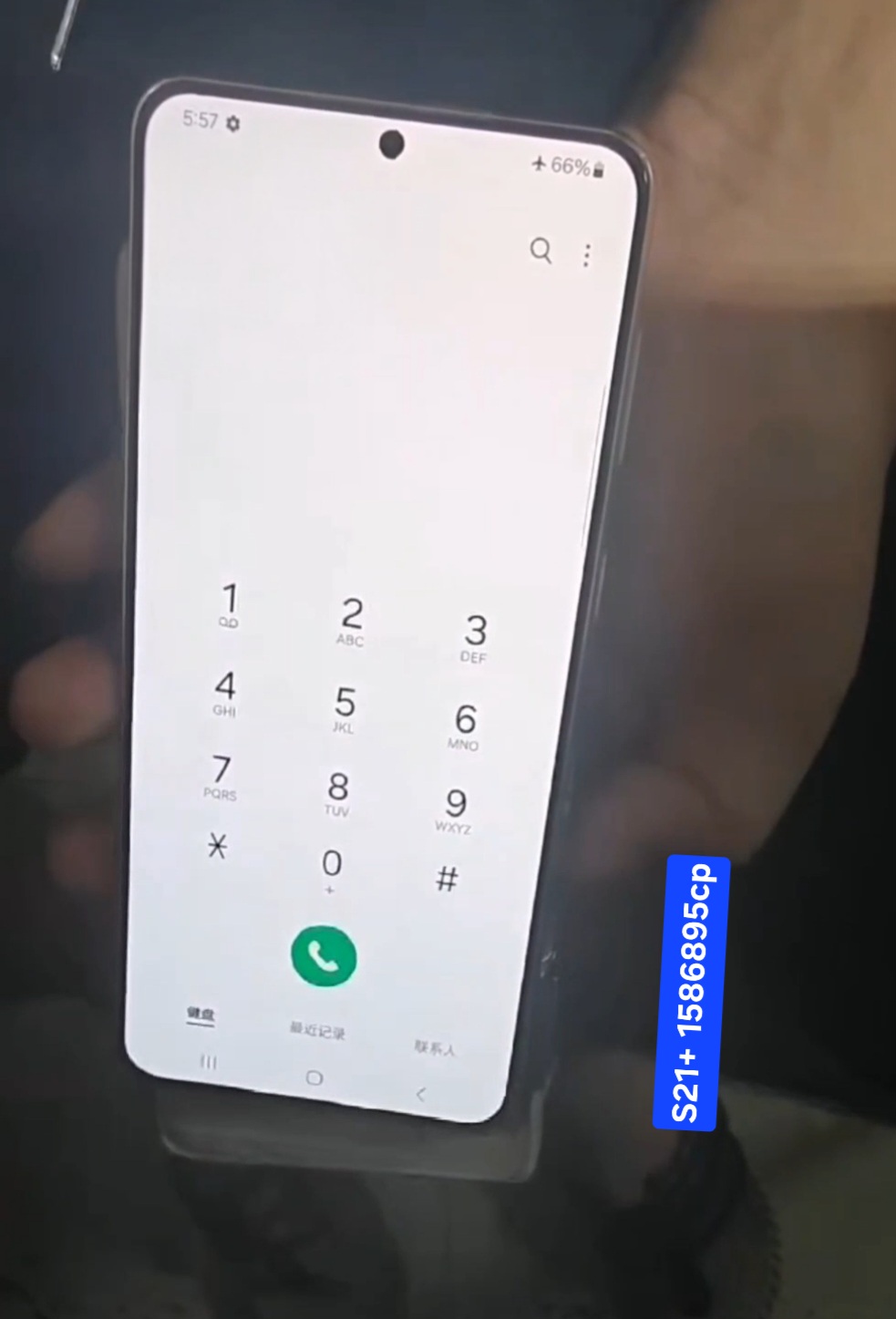 S21+ Original Screen