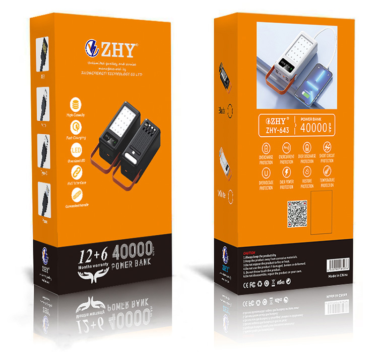 ZHY-643 POWER BANK
