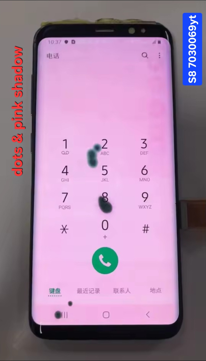 S8 Screen (original dots & pink shadow)