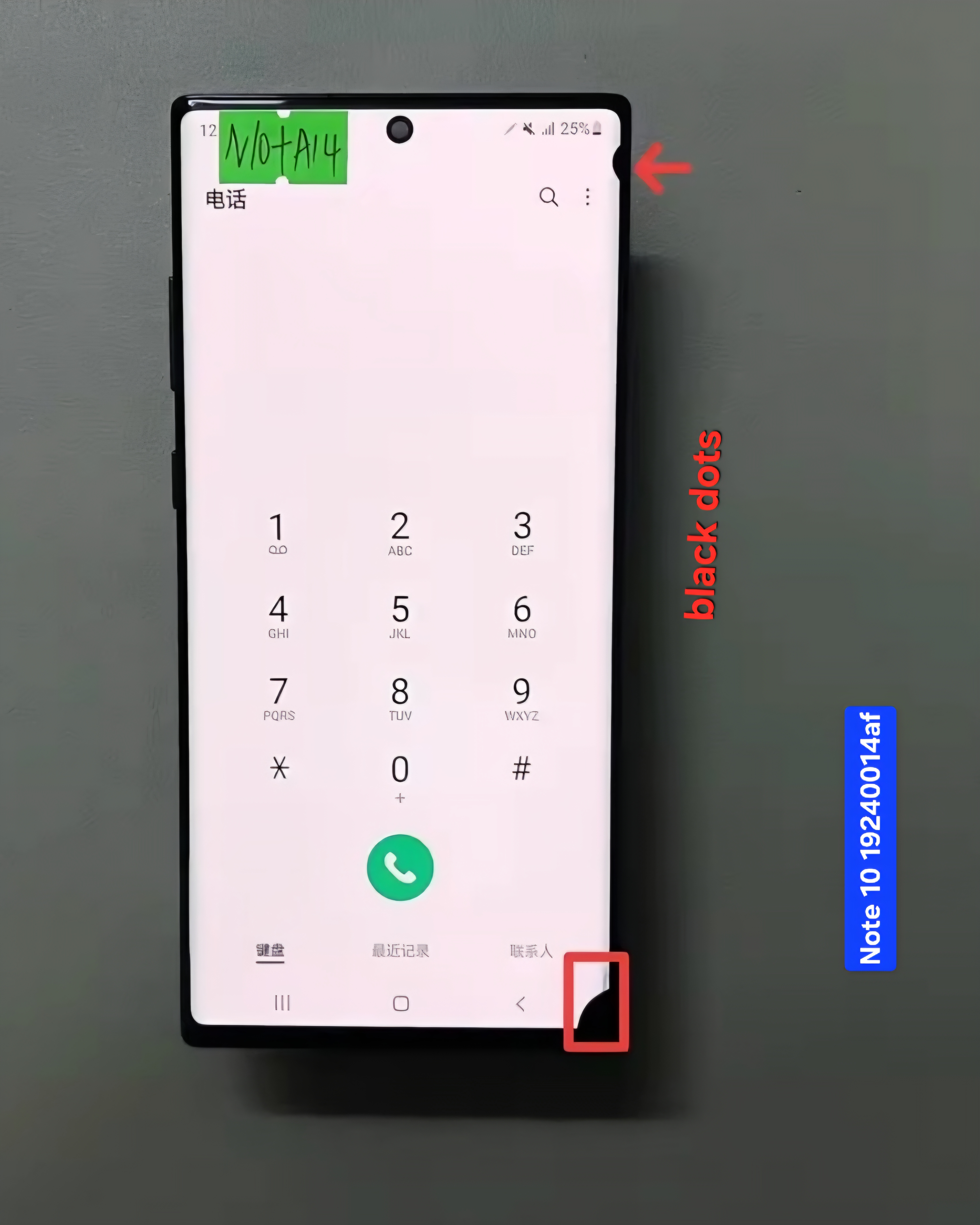 Note 10+ Screen (original dots)