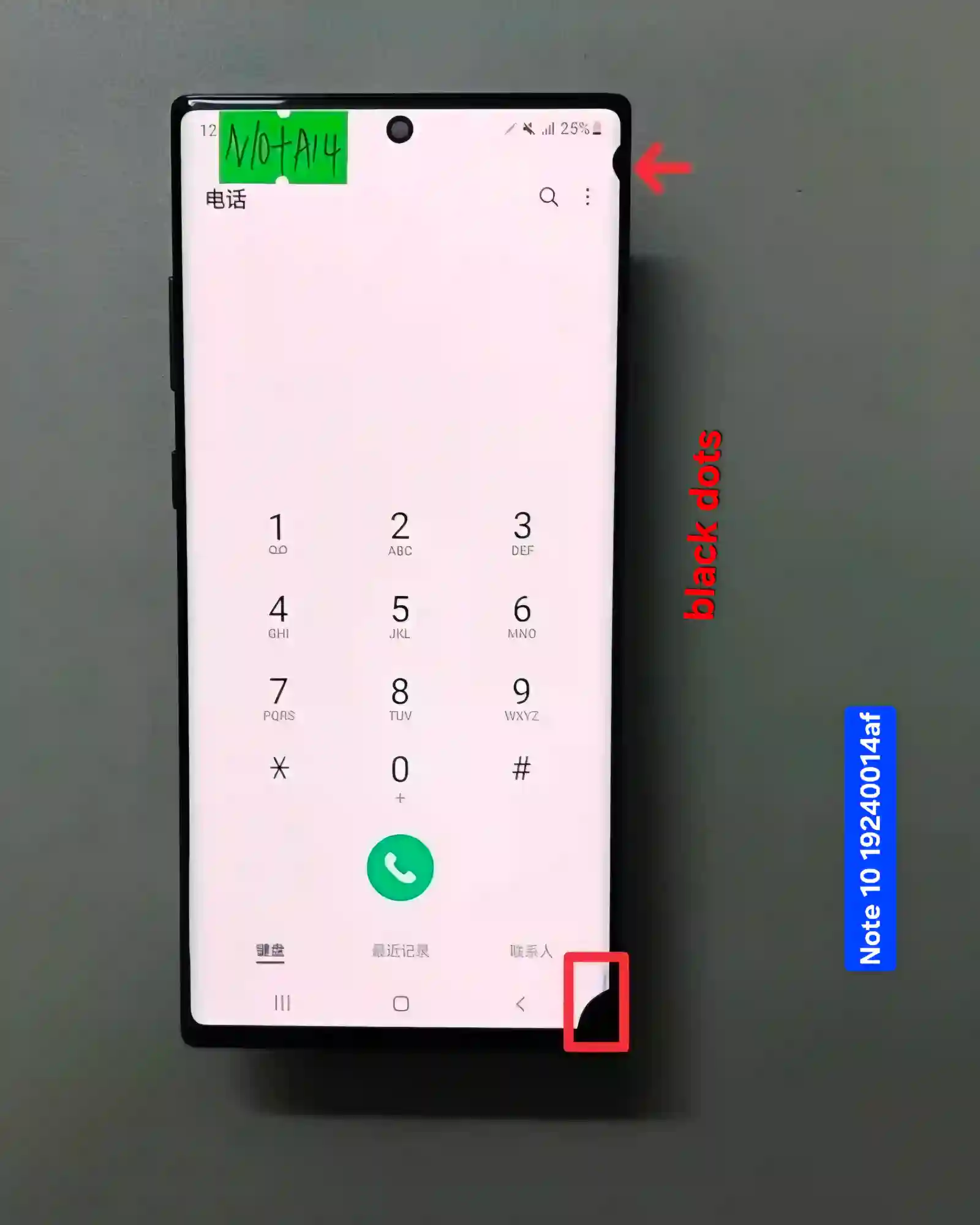 Note 10+ Screen (original dots)
