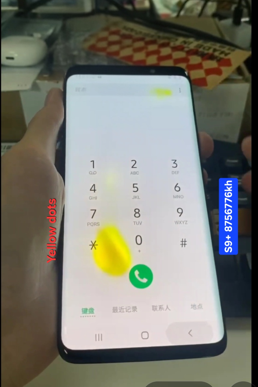 S9+ Original Screen (dot)