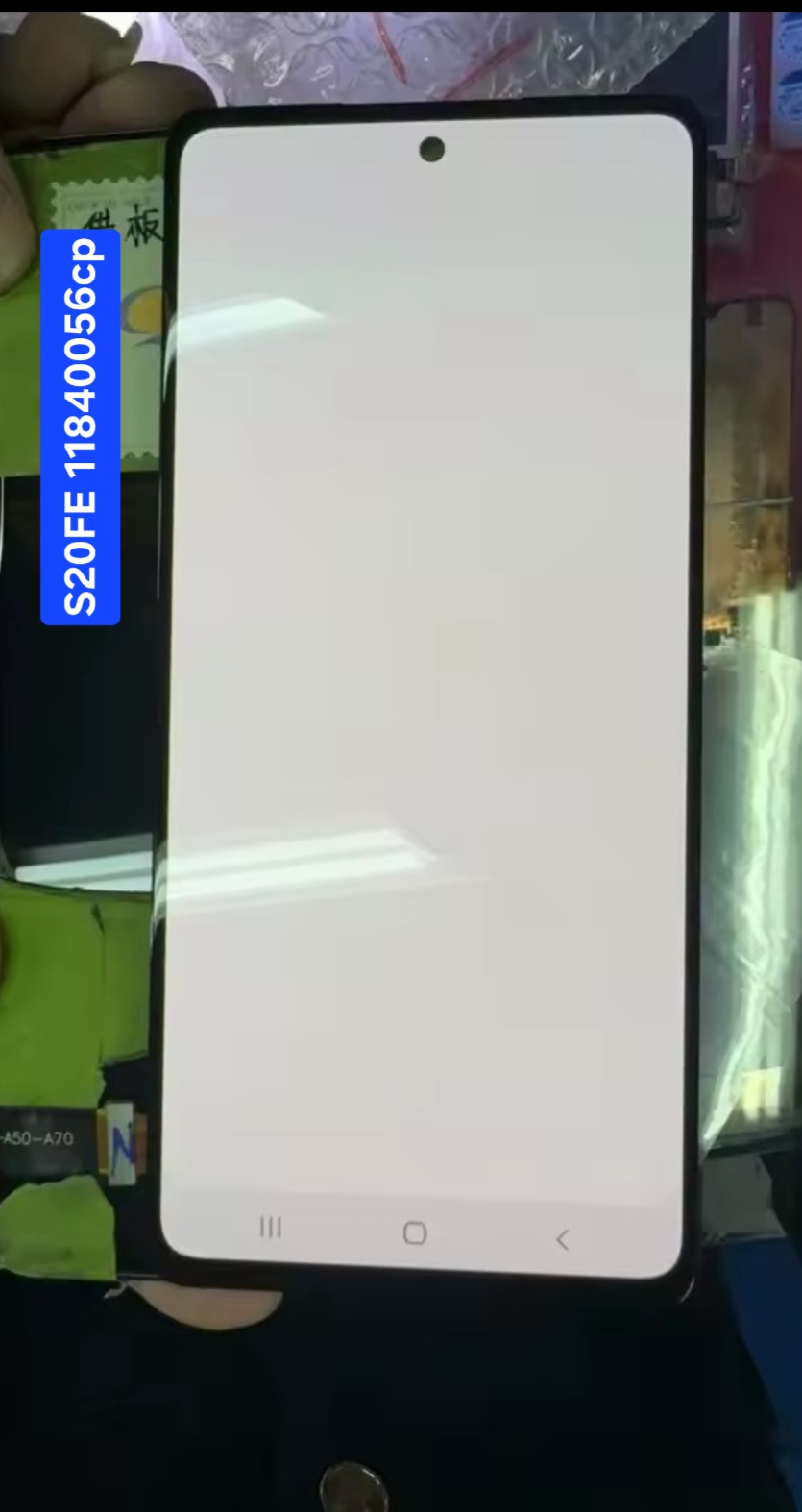 S20FE Original Screen