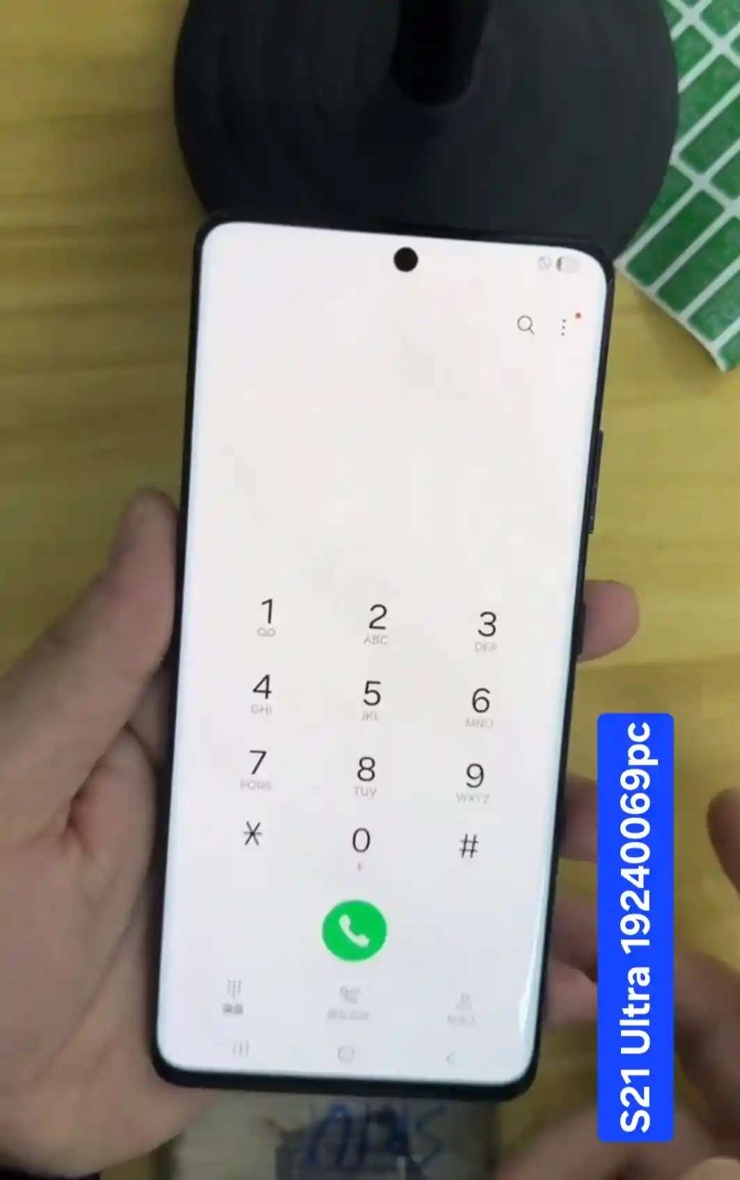 S21 Ultra Screen (original clean)