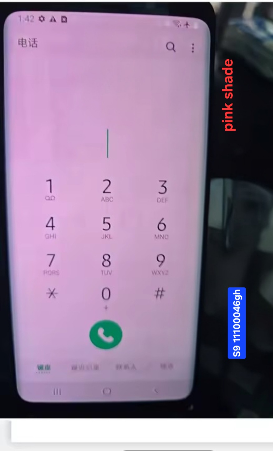 S9 Screen (original pink shade)