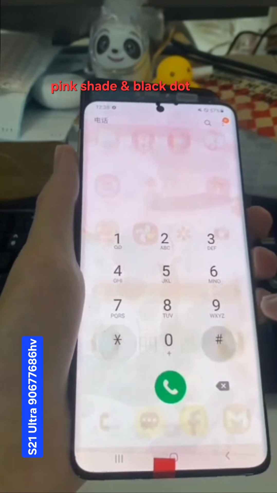 S21 Ultra Original Screen (pink shadow & dots)