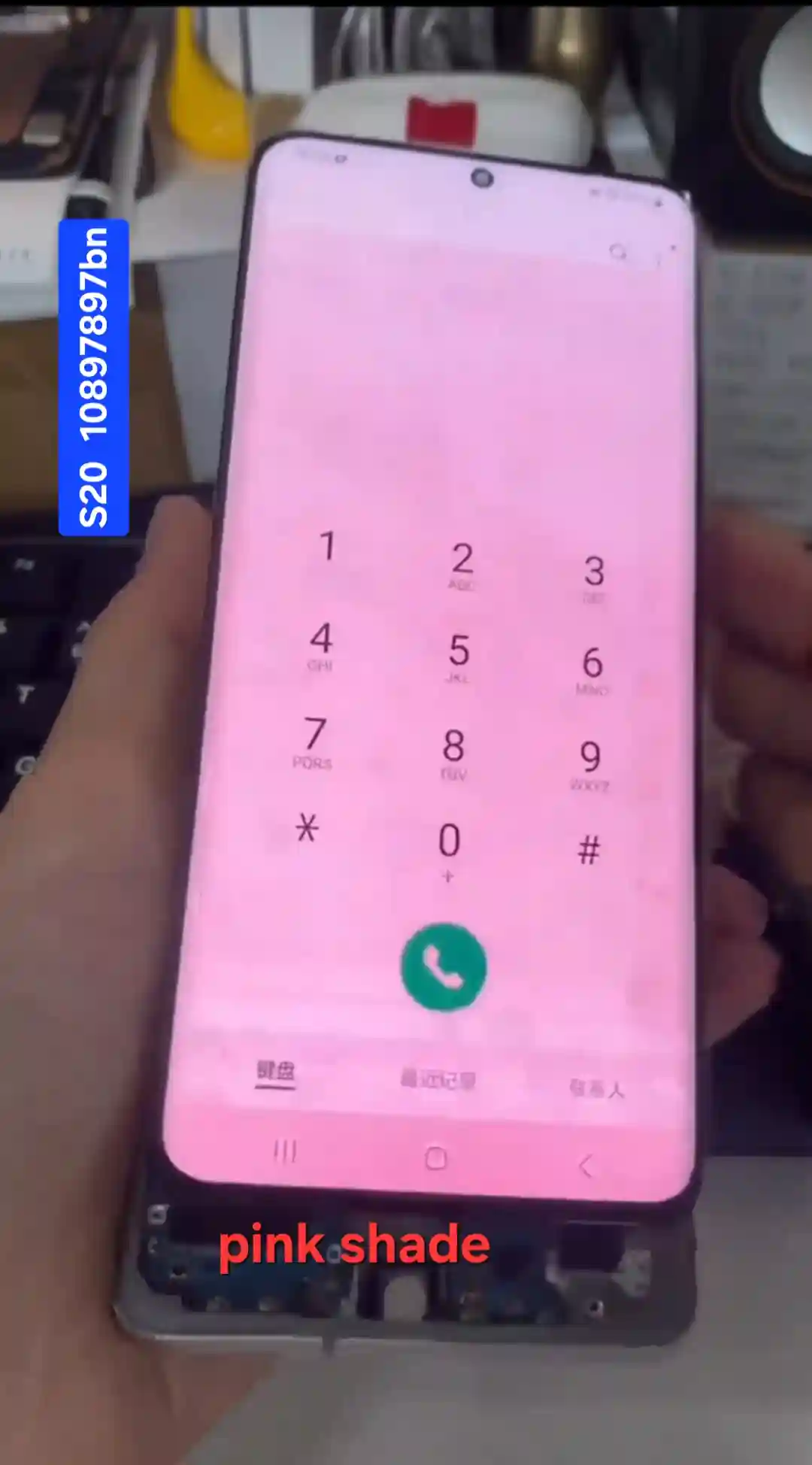 S20 Screen (original pink shade)