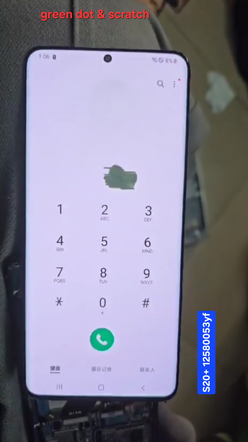 S20+ Original Screen ( green dot)
