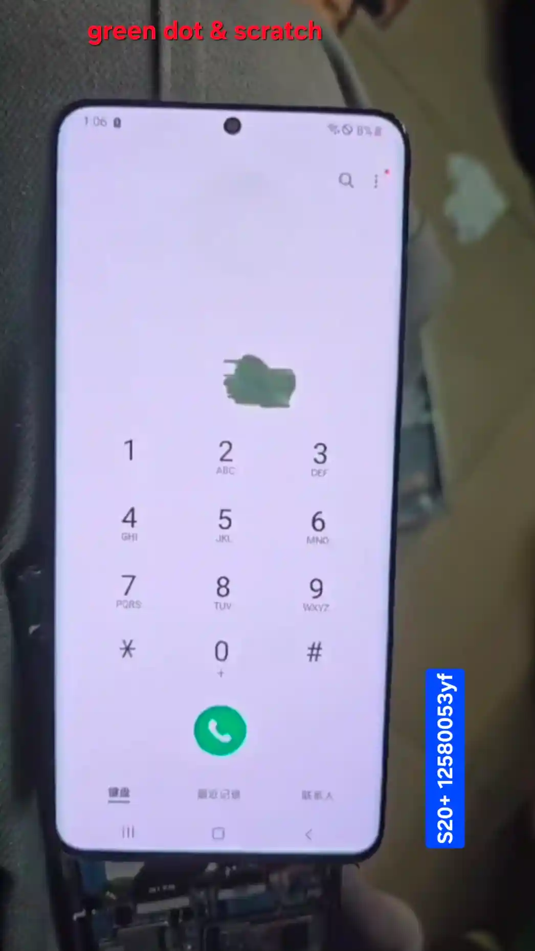S20+ Screen (original green dot)