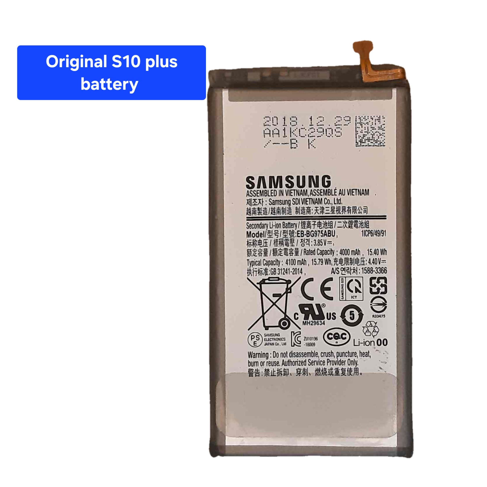Samsung S10 Plus Battery
