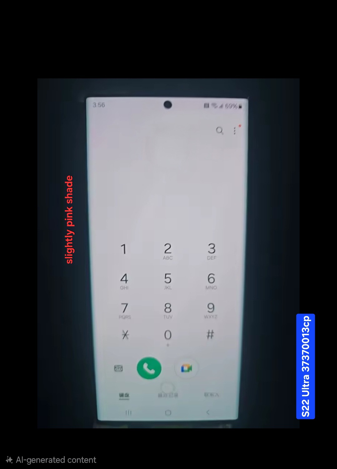 S22 Ultra Screen (original)
