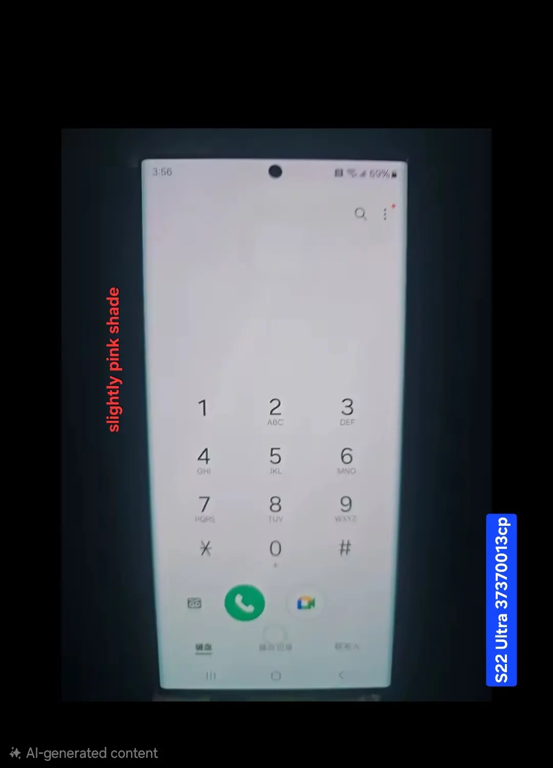 S22 Ultra Screen (original)