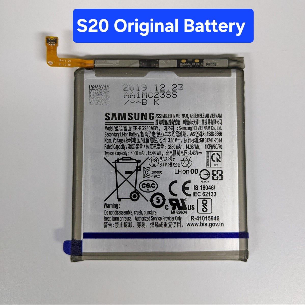 Samsung S20 Battery