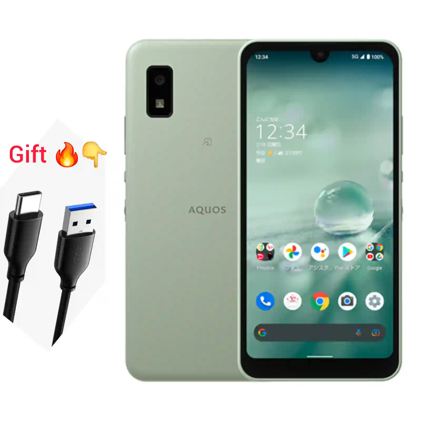 Aquos Wish 2 5G